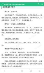 菲律宾移民局: 外国公民未来无需入菲就可预先申请9G工作签证！_菲律宾签证网